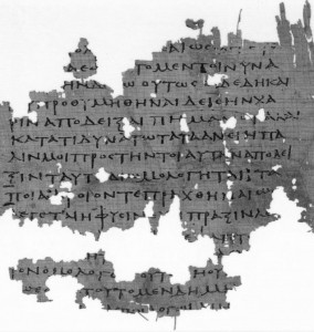 Parts of P.Oxy. LII 3679, 3rd century, containing fragments of Plato's Republic